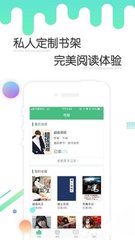 乐鱼全站app下载